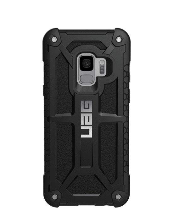 uag s9