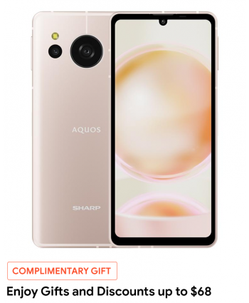 Sharp Aquos Sense 8 8GB/256GB
