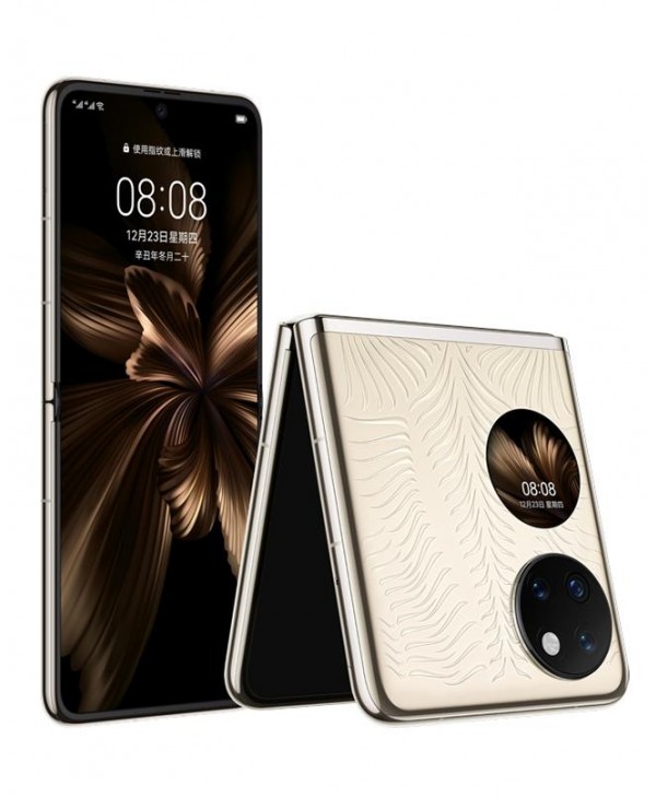 Huawei P50 Pocket, Premium Edition 12GB/512GB
