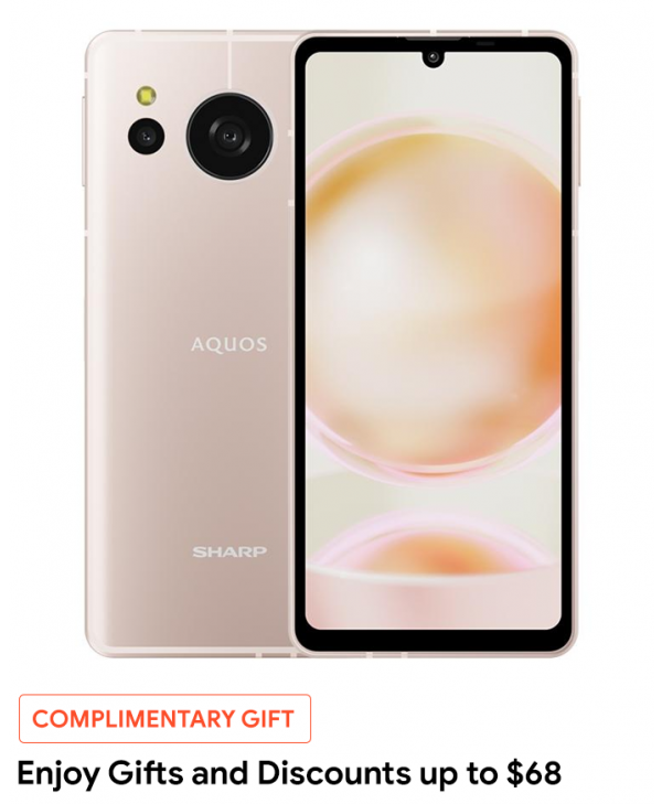 Sharp Aquos Sense 8 8GB/256GB